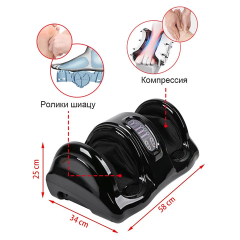 Electric foot and body massager Booker combination shiatsu Diamond vibrator reflexology fast delivery