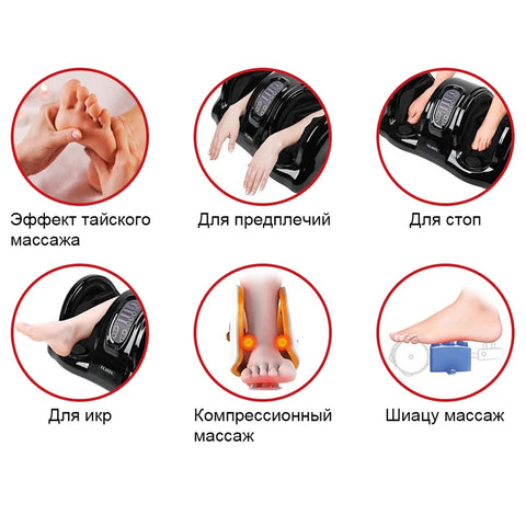 Electric foot and body massager Booker combination shiatsu Diamond vibrator reflexology fast delivery