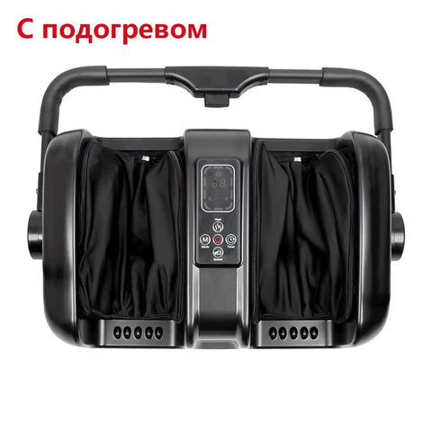 Electric foot and body massager Booker combination shiatsu Diamond vibrator reflexology fast delivery