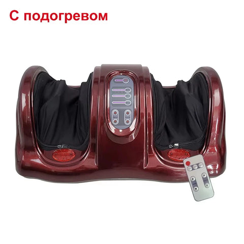 Electric foot and body massager Booker combination shiatsu Diamond vibrator reflexology fast delivery